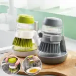 🌲Multifunctional Pressing Cleaning Brush