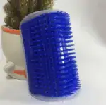 Cat Self Grooming Brush