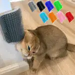 Cat Self Grooming Brush