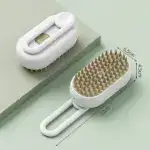 Cat Steam Brush